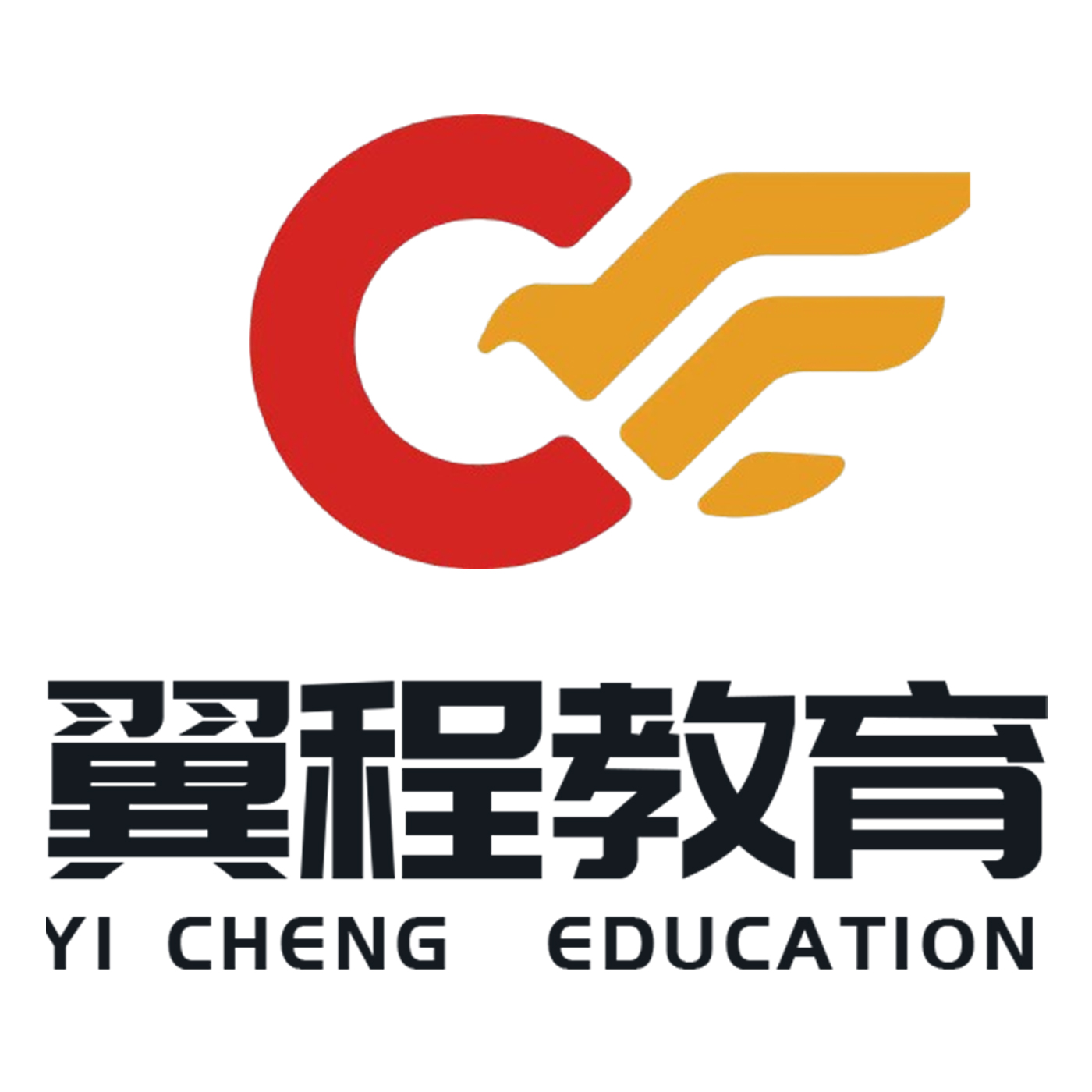 周口成考函授站大盘点汇总